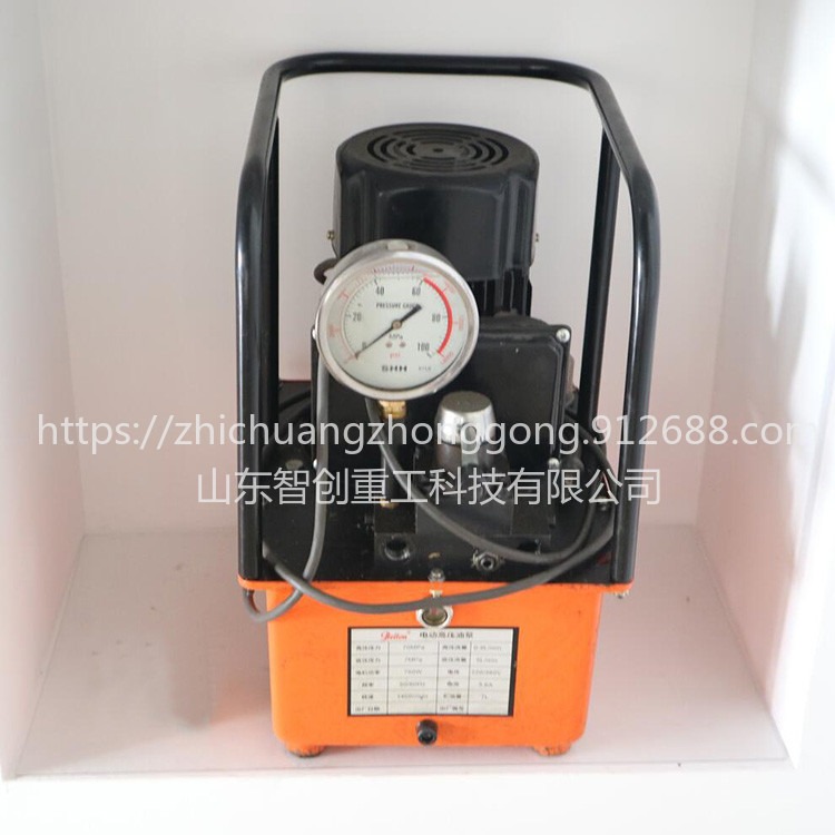 智创zc-1 便携式电磁阀泵 电动液压泵浦 高压泵液压工具动力站图片