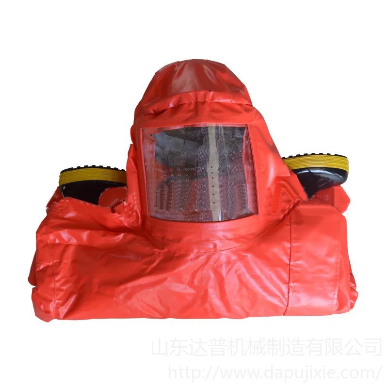 达普DP-FFF 土蜂服 防护服 全封闭式防蜂服面部透气，穿着舒适