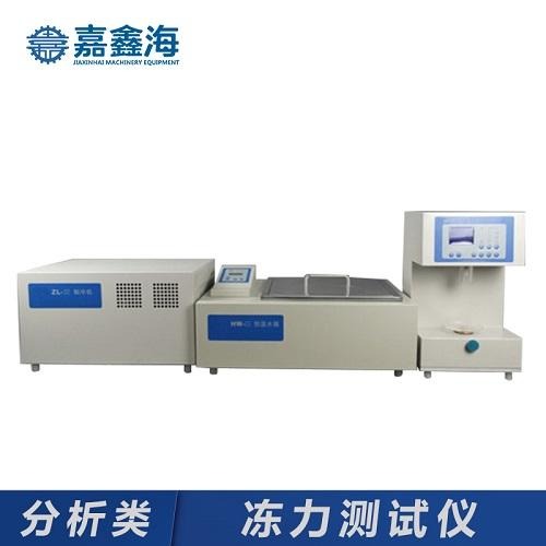 嘉鑫海胶囊冻力测试仪JS-2明胶冻力测试系统