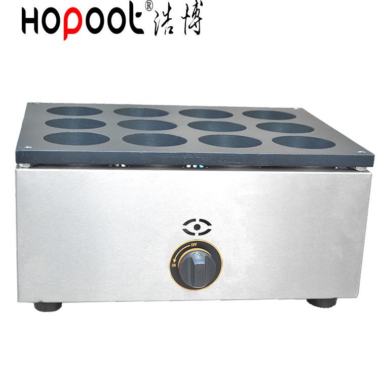 上海杰亿汉堡机 商用FY-HB16.R燃气汉堡炉 十二孔多功能汉堡煎蛋机炉不沾模具