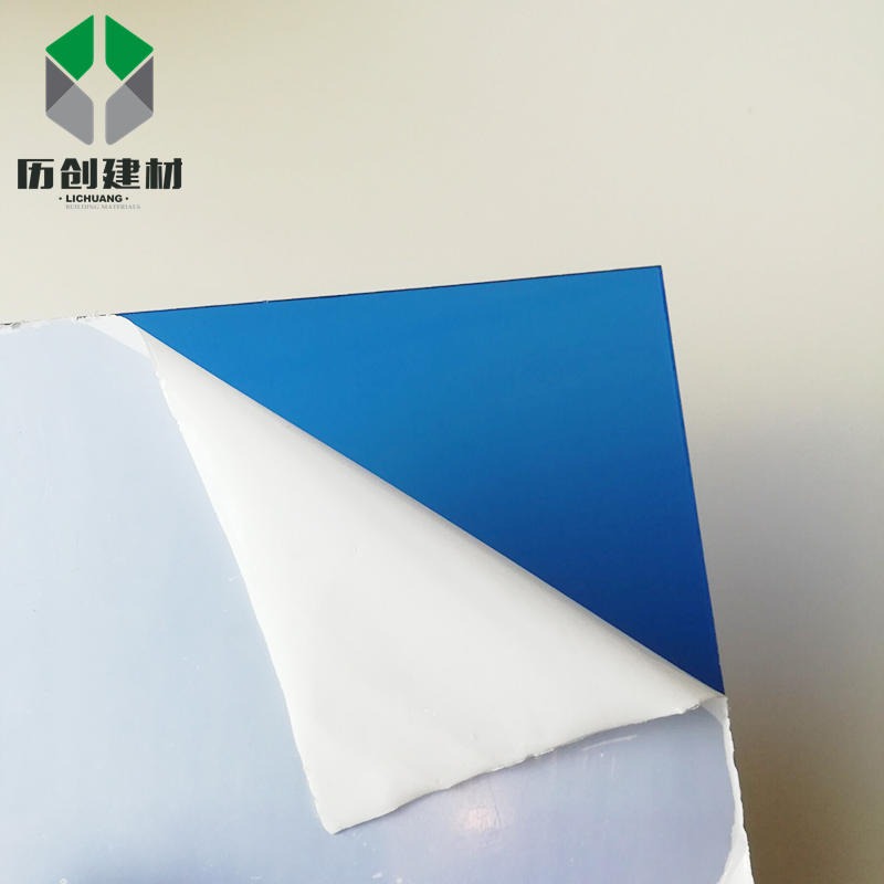 上海厂家 耐力板厚度6mm蓝色透明 实心聚碳酸酯透明亚克力板现货供应