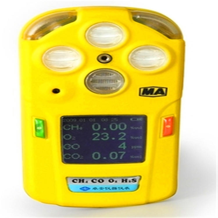 普煤便携式五合一气体检测仪 CD5多合一气体检测仪现货价格