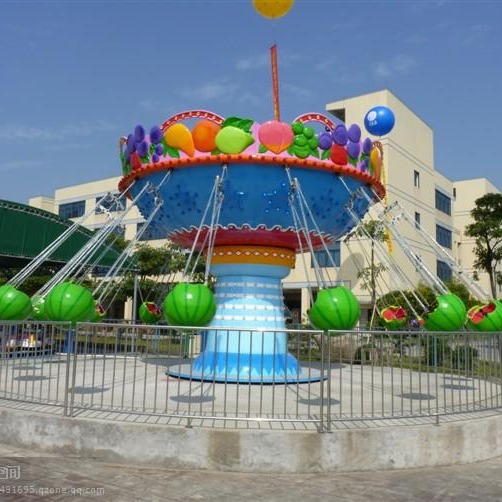 供应公园儿童游乐水果飞椅 郑州大洋深受小朋友喜爱16座水果飞椅