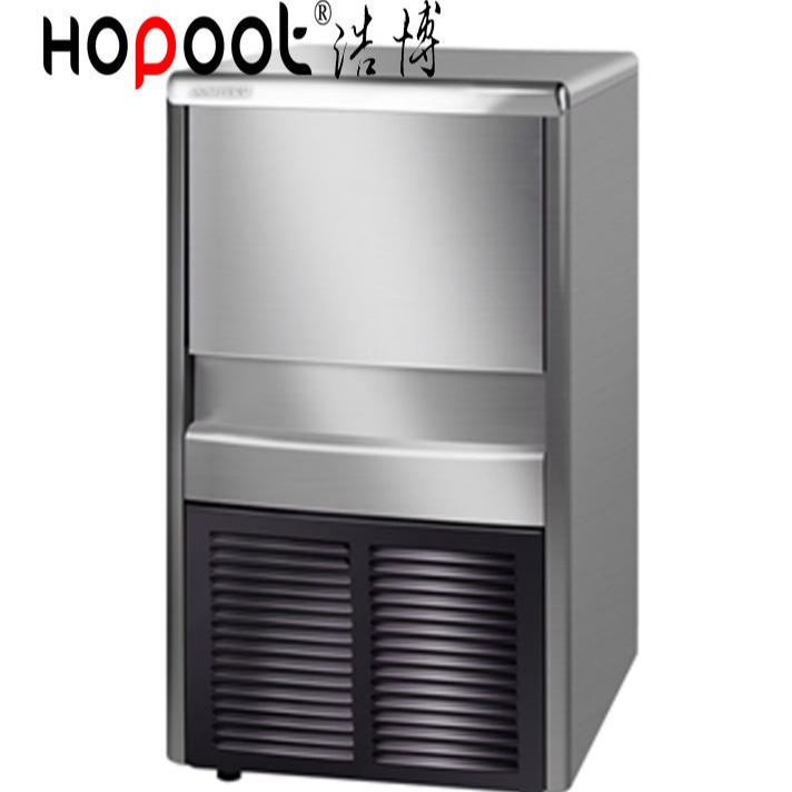 东贝制冰机 商用小型zf20-w 全自动方冰制作机奶茶店酒吧KTV冰块机