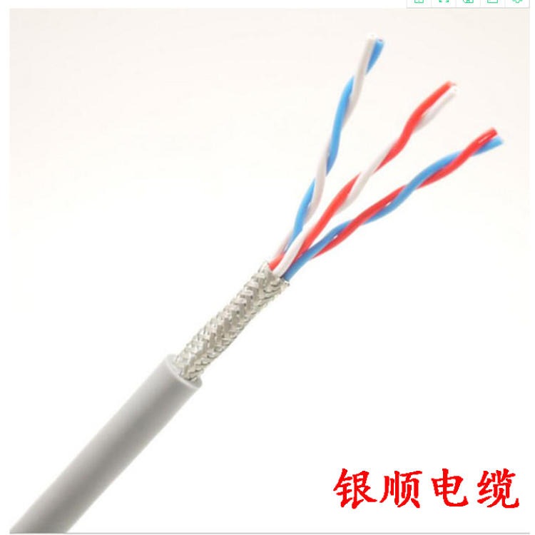 RS485电缆RVSP 2X1.5 银顺 生产供应 RS485屏蔽总线电缆 优惠多多