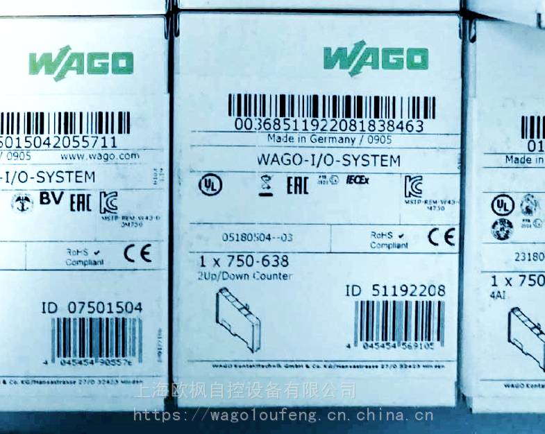 WAGO 750-559 总线适配器