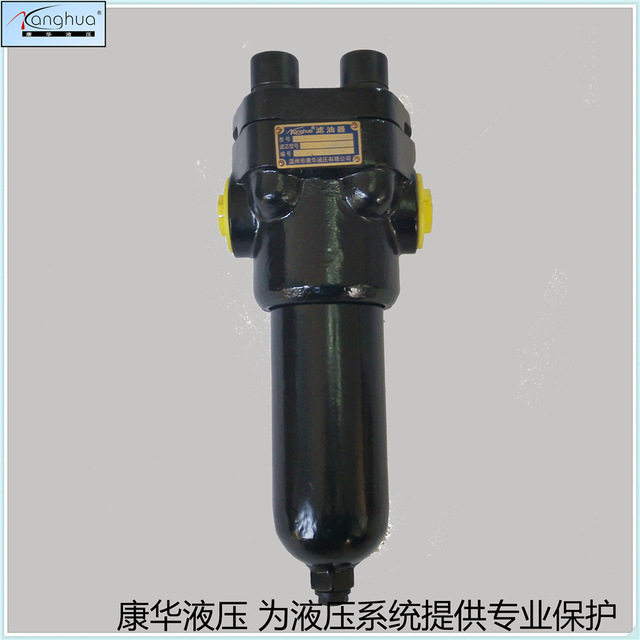 供应高压滤油器PLF-C160×10 20 30P，替代黎明液压管路过滤器