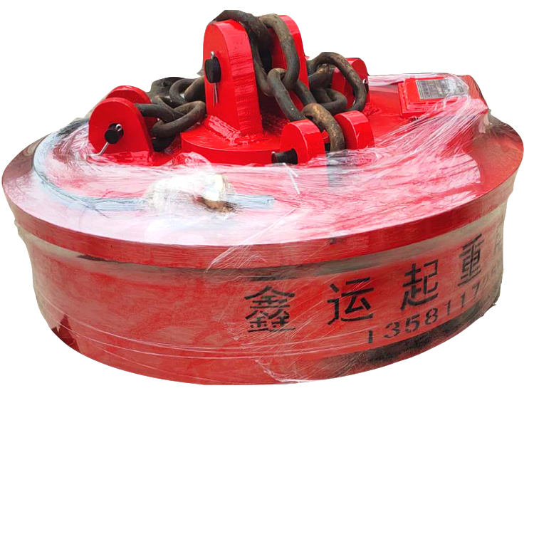 山东鑫运供应废钢电磁吸盘 抓机定制吸盘  MW5-90L1 起重电磁设备厂家支持定做示例图13