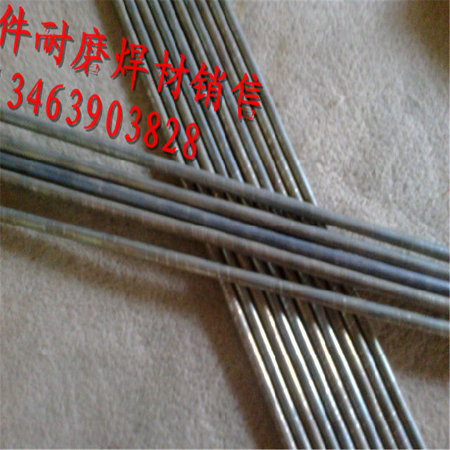 供应上海申奥登月牌S190钴基堆焊焊丝  RCoCr-G钴基堆焊焊丝