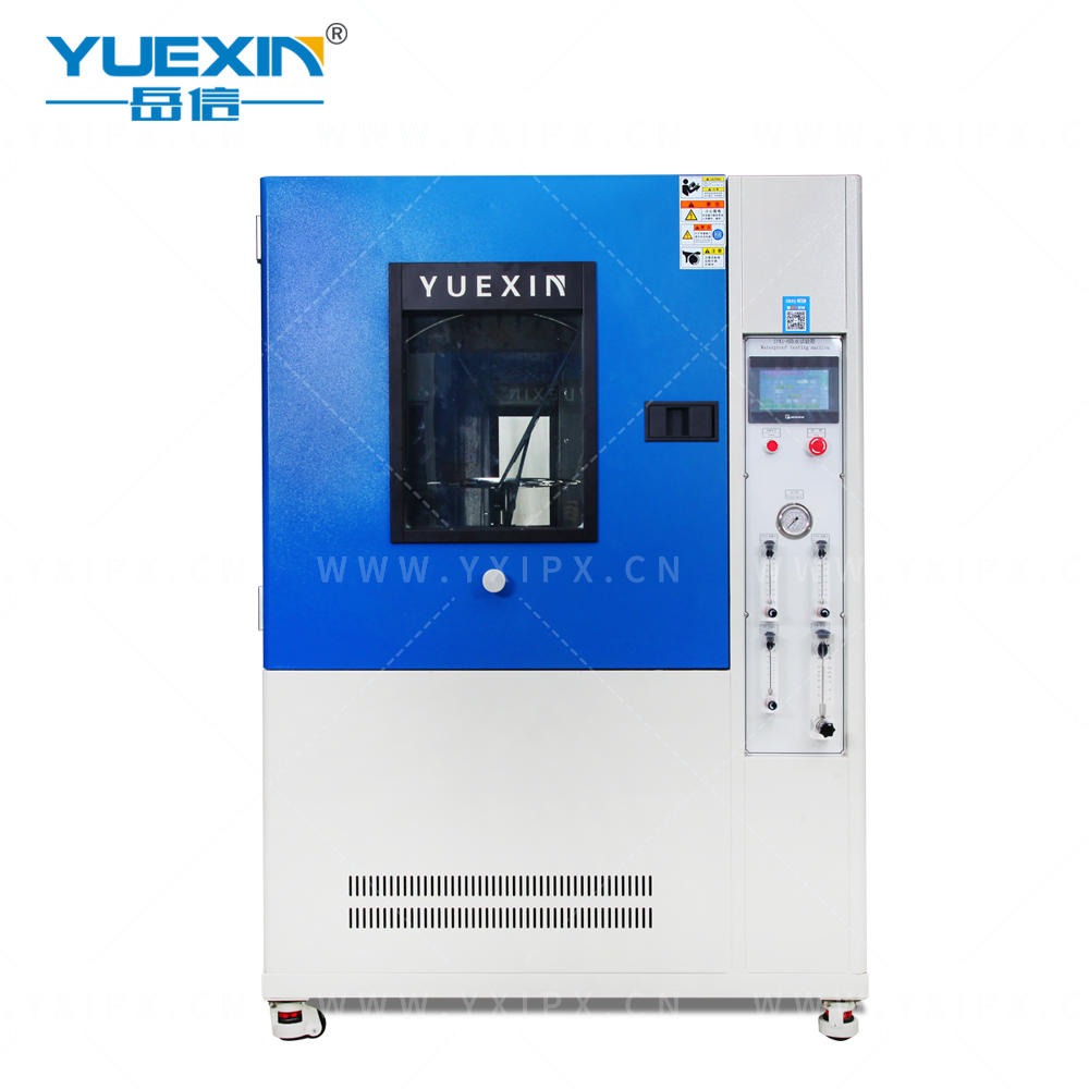 岳信IPX1-6综合防水试验箱 防水试验装置 YX-IPX16B-R400