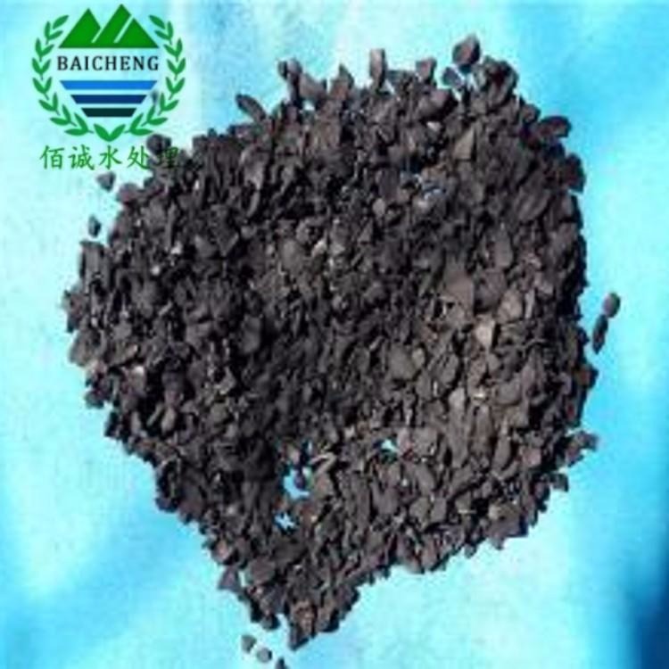 义乌活性炭生产厂家 净水载银专用果壳活性炭 空气净化专用高强度高吸附果壳活性炭