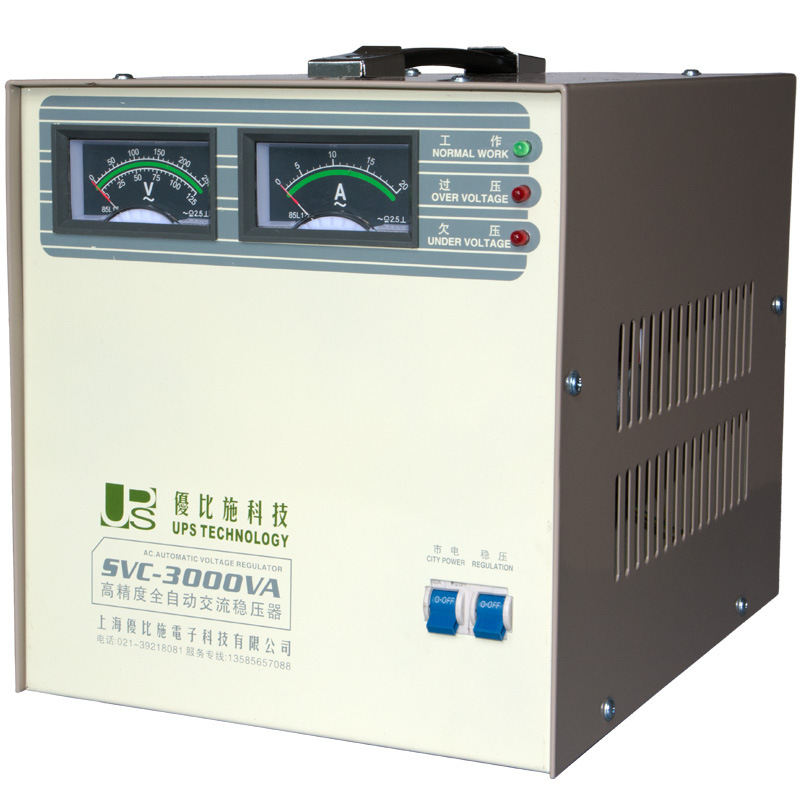 厂家直销 优比施稳压器220V 3KVA 2400W 空调冰箱热水器家用全自动交流稳压器 一件起批图片