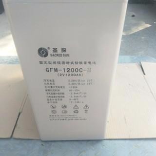 圣阳蓄电池GFM-1200 圣阳蓄电池2V1200AH 参数型号报价 铅酸免维护蓄电池
