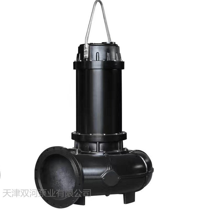 双河泵业提供优质的潜水排污泵 50WQ20-55-11 潜水污水泵  雨水泵站用泵  污水排水泵常厂家直销