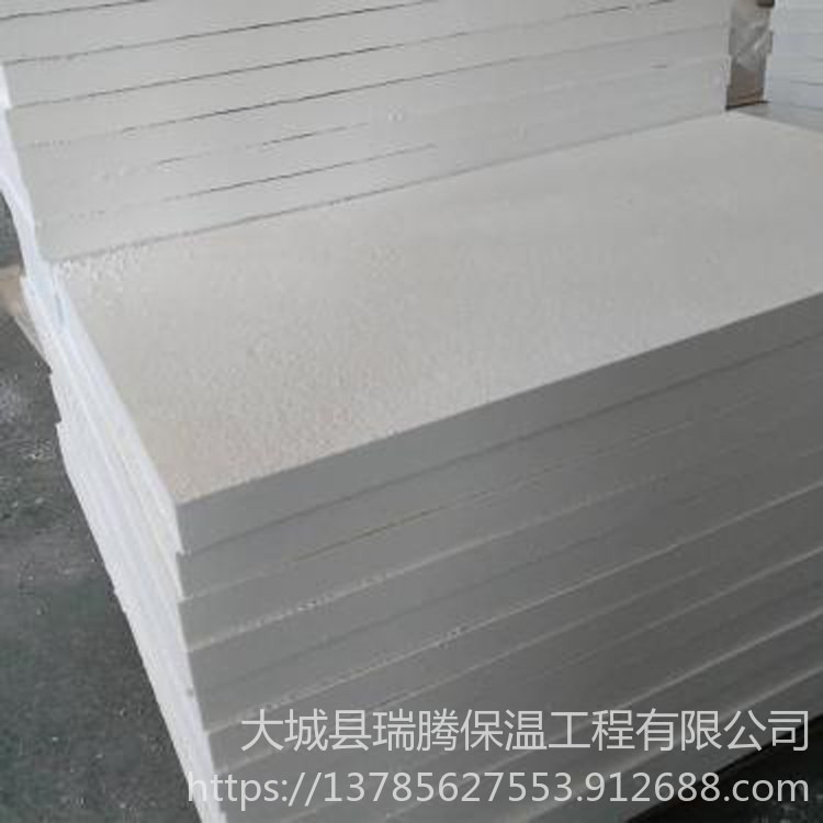 防火保温硅质板 硅质板生产厂家 瑞腾 硅酸铝板 硅质保温板厂家图片