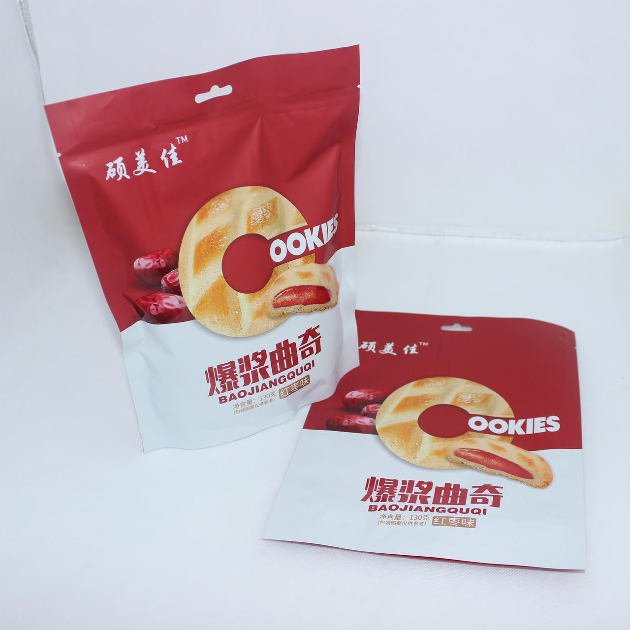 德远厂家自立拉链小食品包装袋 曲奇食品包装袋 自立拉链包装袋定制图片
