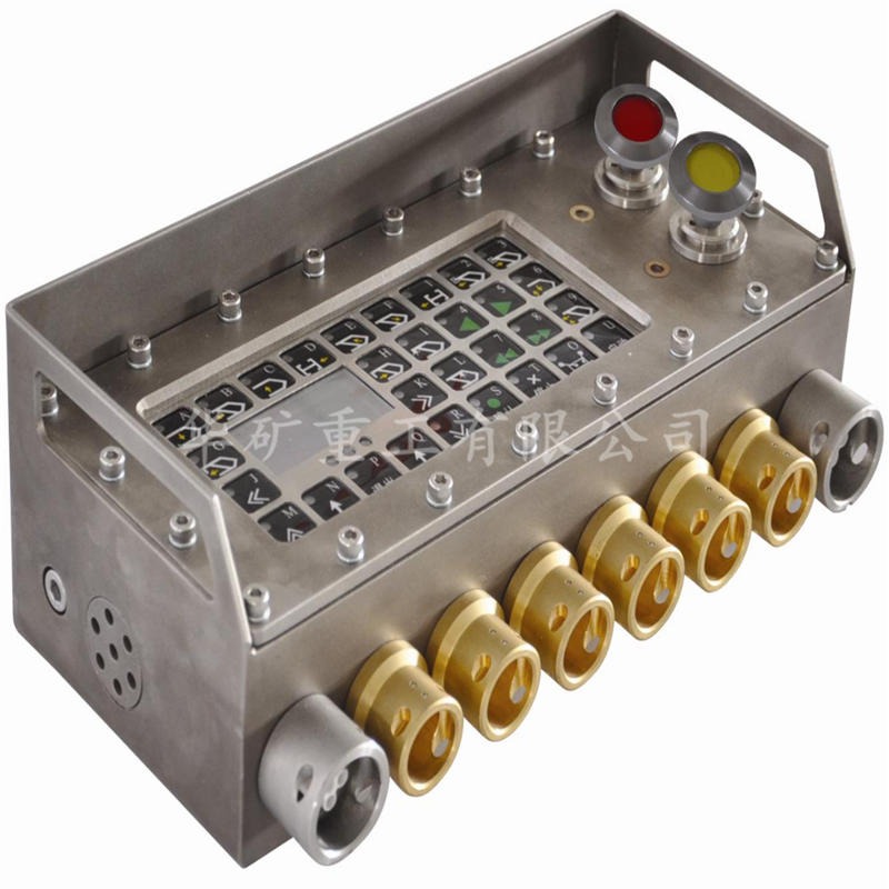 矿用本质安全型支架控制器 声光报警 智能可靠 ZDYZ-Z矿用本质安全型支架控制器图片