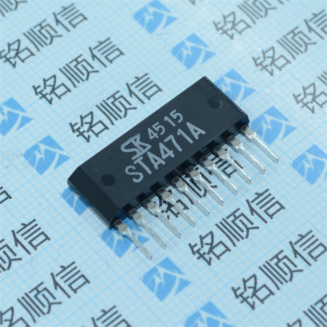 达林顿晶体管 STA471A 插件SIP10 原装现货 电子元器件配单 BOM表报价采购 肖特基二极管