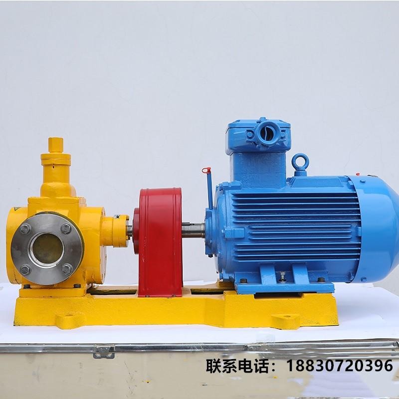电动滑油泵YCB20/0.6采用圆弧齿轮泵  配用电机7.5kw电机输送有润滑的介质-泊远东