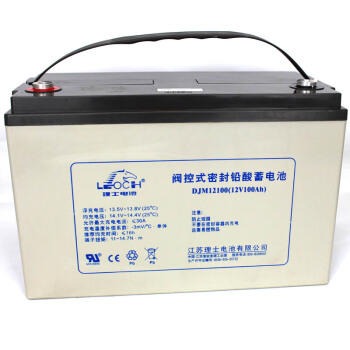 理士蓄电池12V100AH 理士蓄电池DJM12100 UPS专用蓄电池 铅酸免维护蓄电池 理士蓄电池厂家
