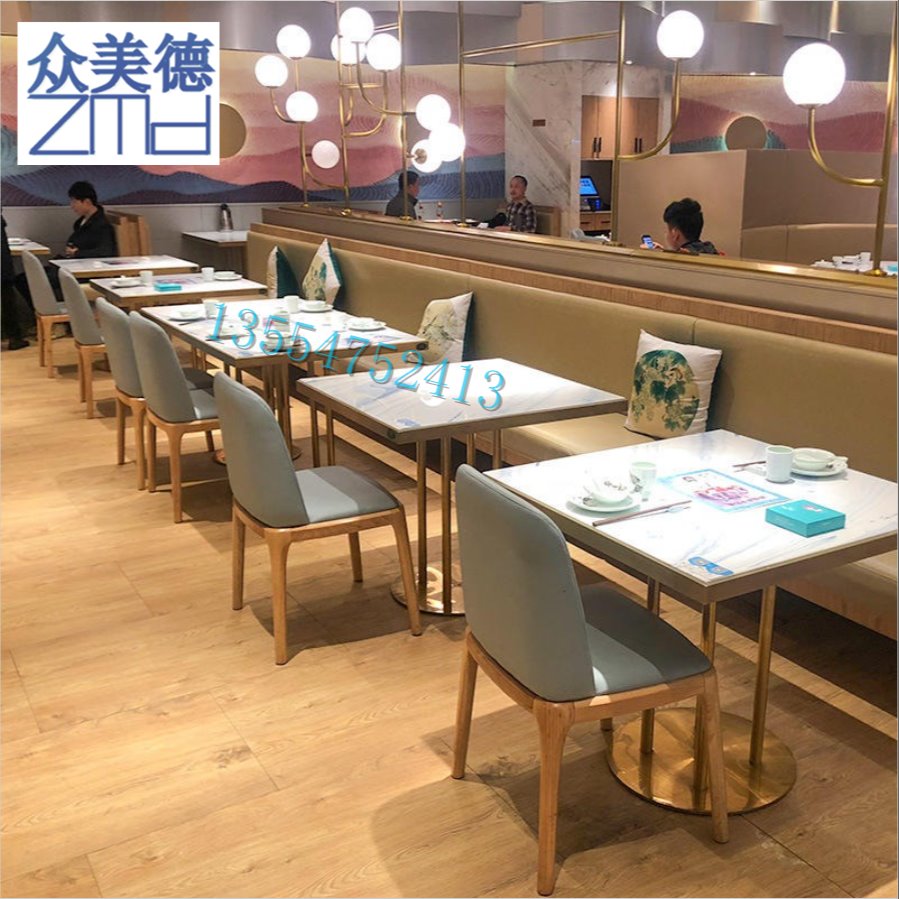 深圳港式茶餐厅家具订做 爆款不锈钢大理石餐桌 餐厅配套餐桌餐椅批发厂家众美德