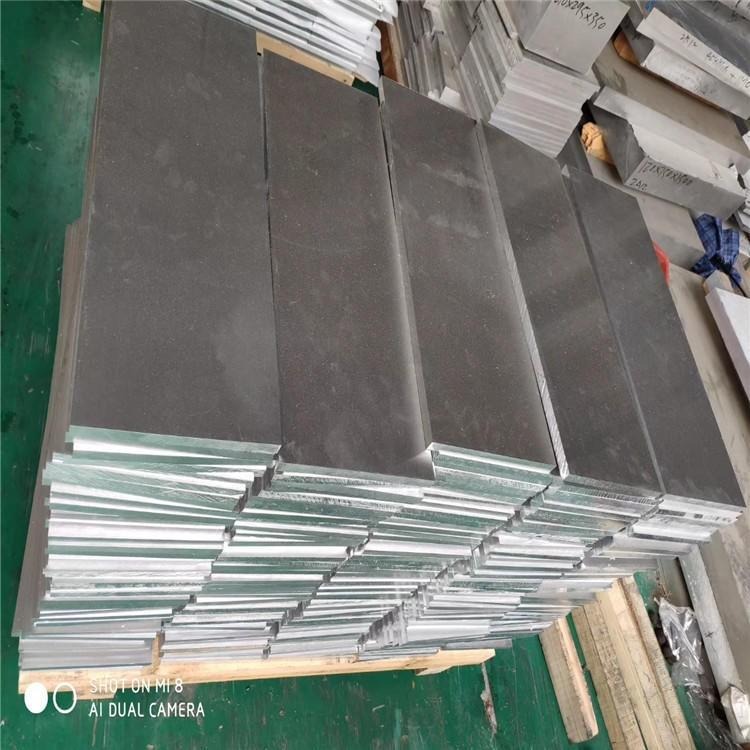 1A30热轧铝板，可氧化拉伸铝板1060-H32