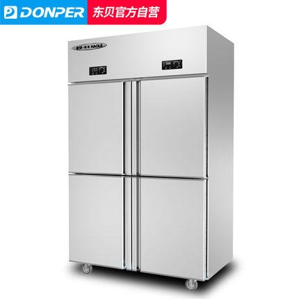 东贝 商用厨房设备 四门冰箱 冰柜冷柜玻璃展示柜 冷藏冷冻六门保鲜柜