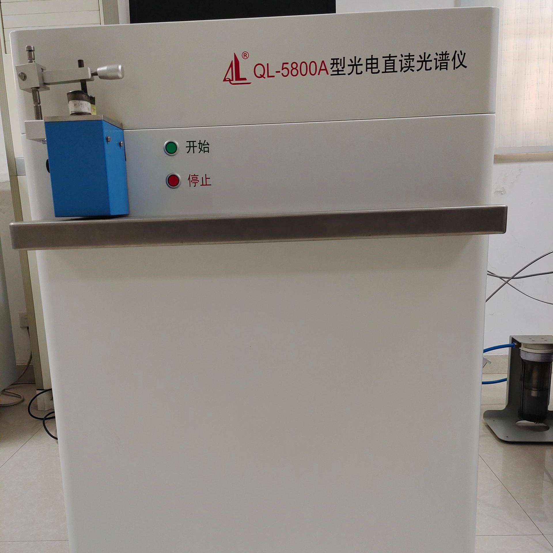 QL-5000A型铸造光谱分析仪器 金属元素直读光谱仪 南京麒麟图片