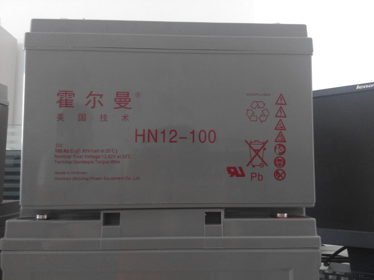 霍尔曼蓄电池HN12-200 12V200AH核心代理商厂家报价示例图2