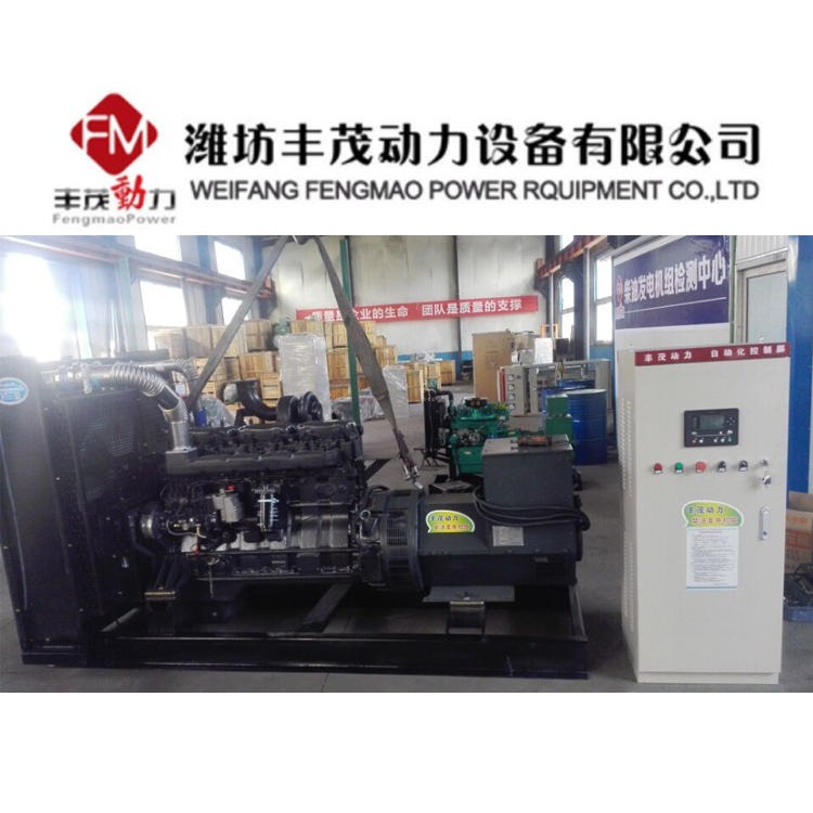 上海上柴原厂350kw自动化控制柜发电机组加工厂、中小企业常用发电机组作常用电源用
