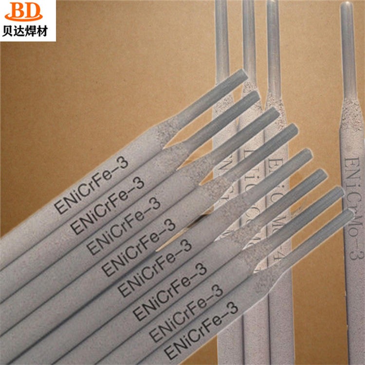 贝达生产供应 镍焊接材料 镍焊材 保证材质