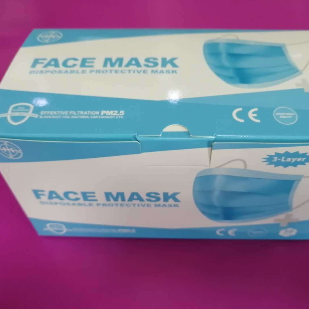 包装厂家 定做口罩盒 口罩包装 一次性口罩盒