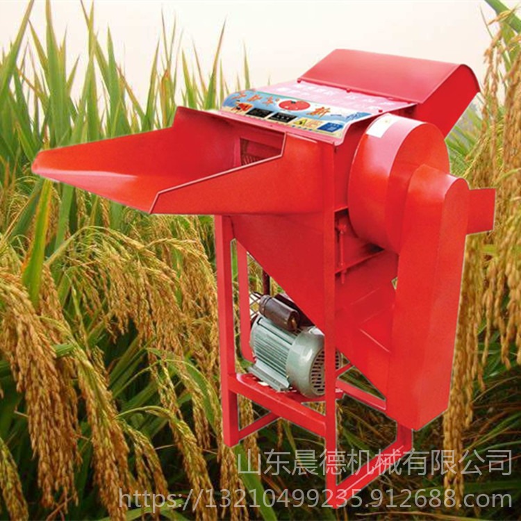 晨德 水稻打场机 多功能高粱玉米脱粒机价格 家用小型电动稻麦脱粒机
