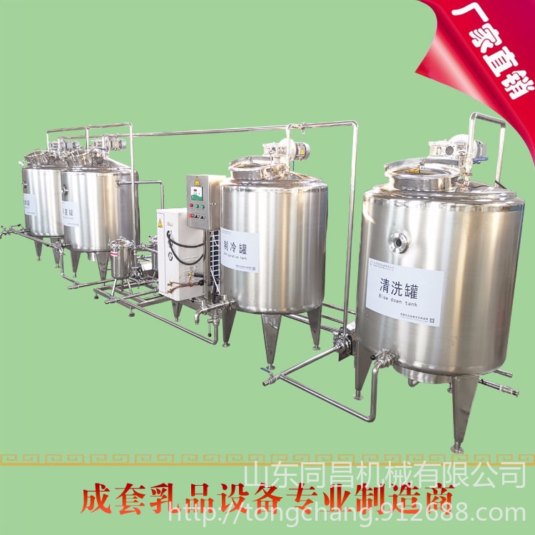 老北京酸奶发酵机器 鲜奶巴氏杀菌机 列管式杀菌机