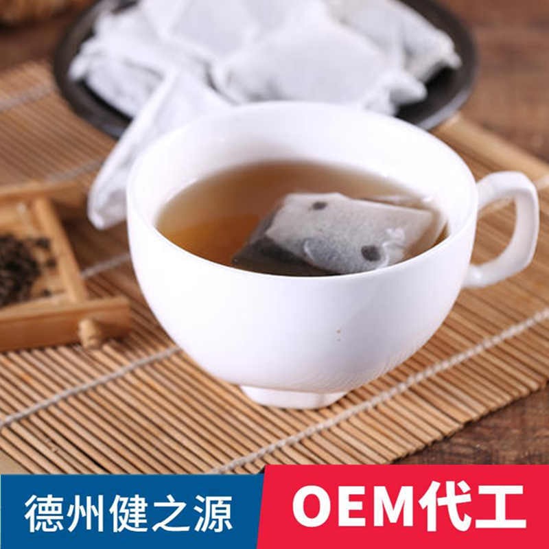 代用茶代加工厂家 袋泡茶OEM 速溶茶贴牌 药食同源产品加工定制