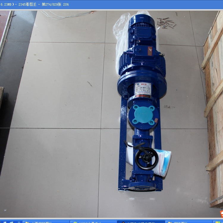 FG15-2不锈钢螺杆浓浆输送泵 压滤机专用泵图片