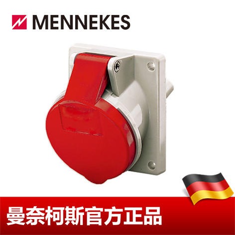 工业插座 MENNEKES/曼奈柯斯  附加插座 工业插头插座 货号 1500 32A 5P 6H 400V 德国进口