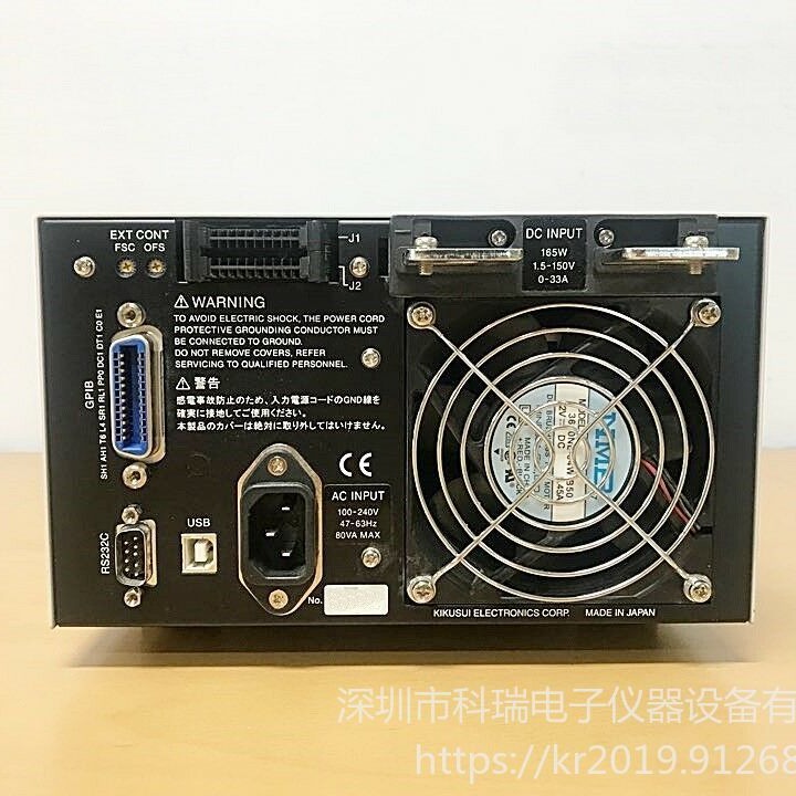 出售/回收 菊水Kikusui PL120005WH 高电压大功率直流电子负载装置 科瑞仪器