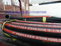 东劲蒸汽管厂家降价销售钢丝蒸汽管/钢丝耐高温耐热气管/耐磨气管示例图2