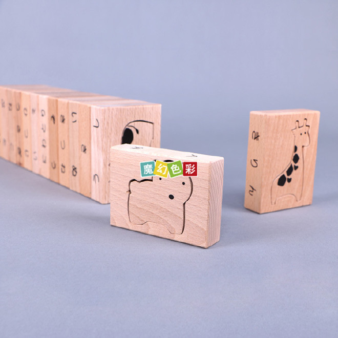 厂家直销 儿童益智玩具数学教具 木制平衡玩具 玩具天平堆搭积木示例图8