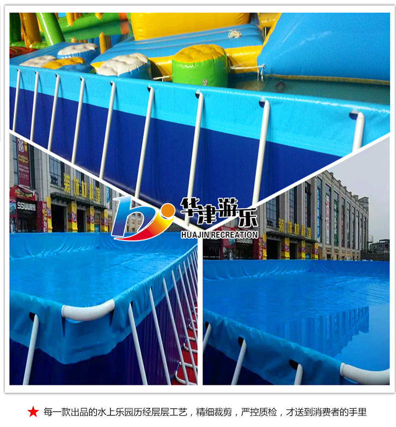 可拆装泳池大型钢架pvc游泳池支架游泳池移动水上乐园示例图14