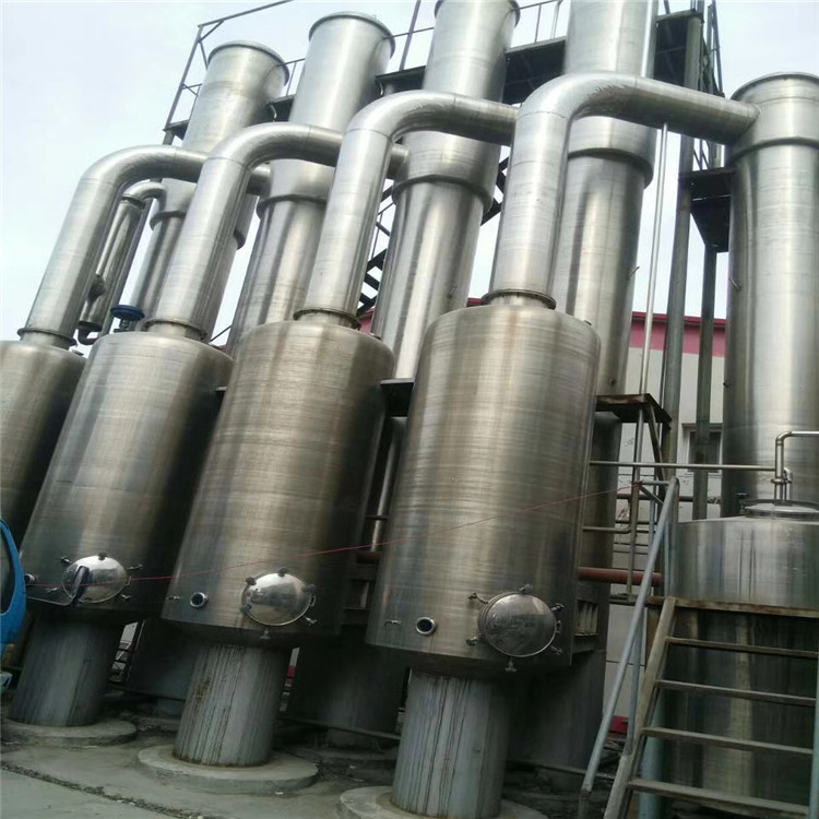 常年处理二手蒸发器 二手9吨降膜蒸发器 鲁华 成套设备