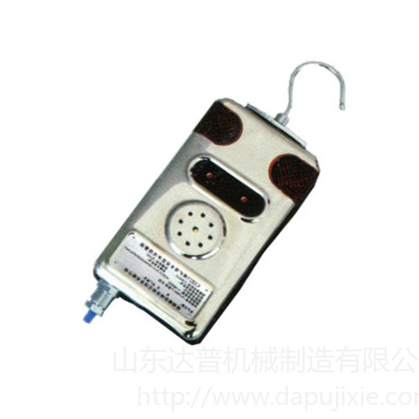 KXB21声光报警器 产生声光报警的一种矿用本质安全型仪器声光报警器