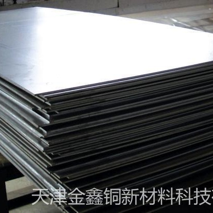 专业提供ta1钛板价格，钛合金板，医用钛板