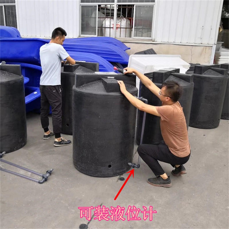 1吨塑料PE加药桶 1000升水处理药剂桶批发 加厚搅拌桶厂家图片