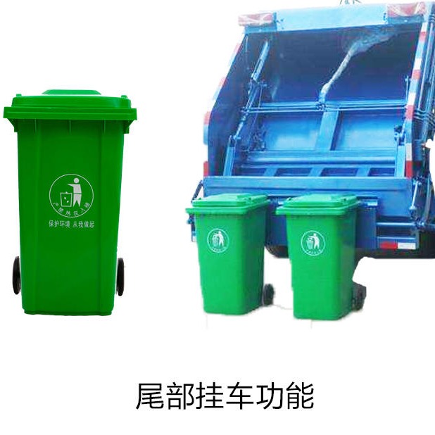 塑料分类垃圾桶学校户外工厂食堂厨房带翻盖大小号垃圾桶现货