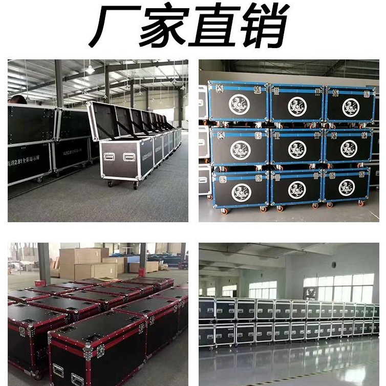 武汉铝合金箱包厂家 铝制航空箱 仪器箱订制 铝合金包装箱生产厂家汇思创新