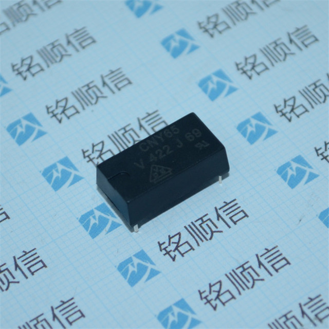 CNY65 出售原装输出光电耦合器DIP 深圳现货供应