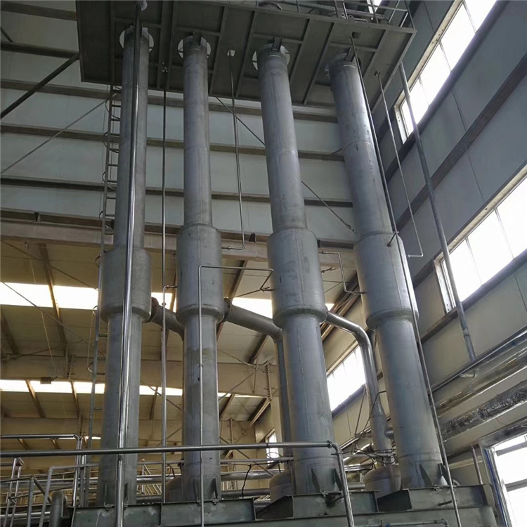 三效两吨降膜蒸发器 二手316不锈钢多效蒸发器 鲁华 长期供应