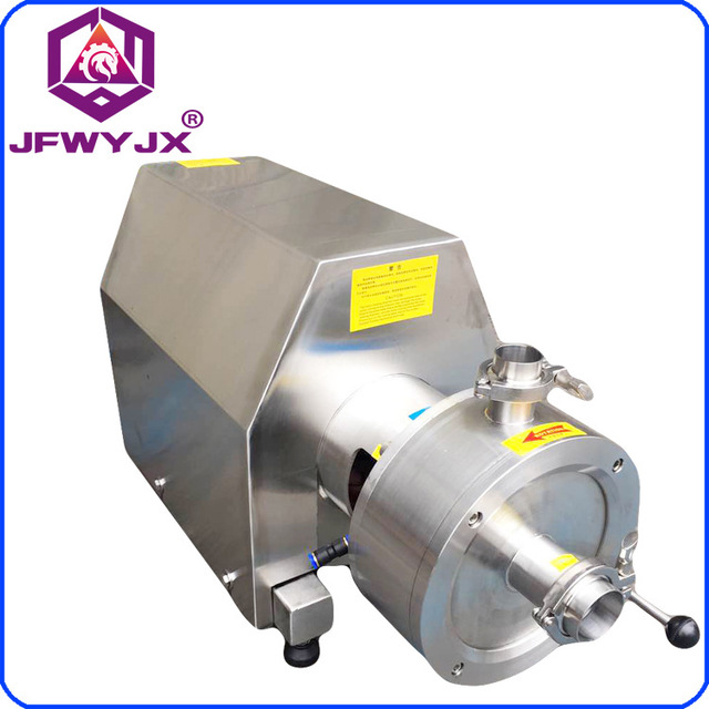 JFWYJX/骏丰伟业SRH1-210高剪切均质乳化泵 30KW管线式乳化机 洗洁精洗衣液乳化泵